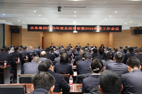 1708676095839558.jpg 會(huì)議場(chǎng)景1.jpg