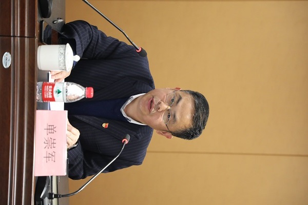 1708676179204597.jpg 董事長(zhǎng).jpg